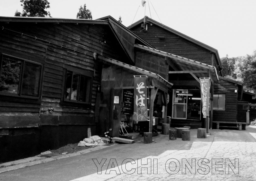 開湯400年の日本三秘湯 谷地温泉 の日帰り入浴が最高だった Forest People